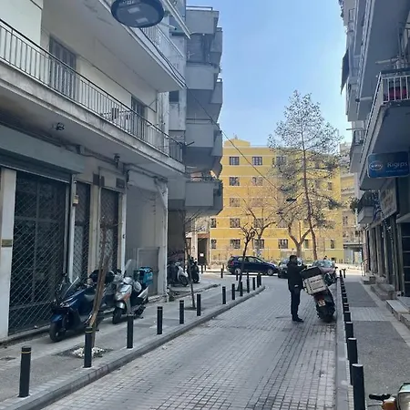 Salonica Brand New Διαμέρισμα